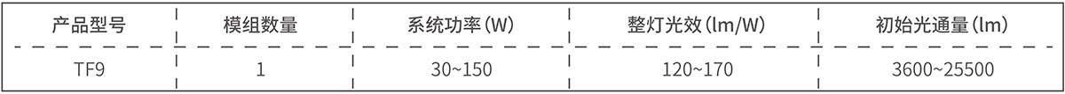 TF9-1.jpg