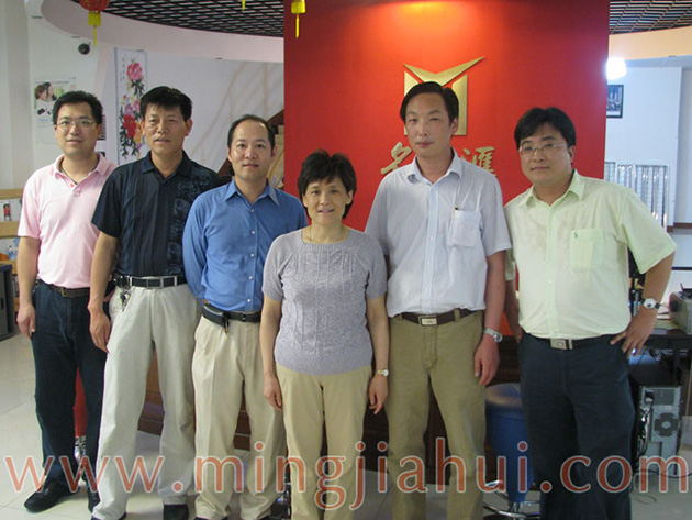 Philips, Shanghai Yaming high-level look at the famous Jiahui
