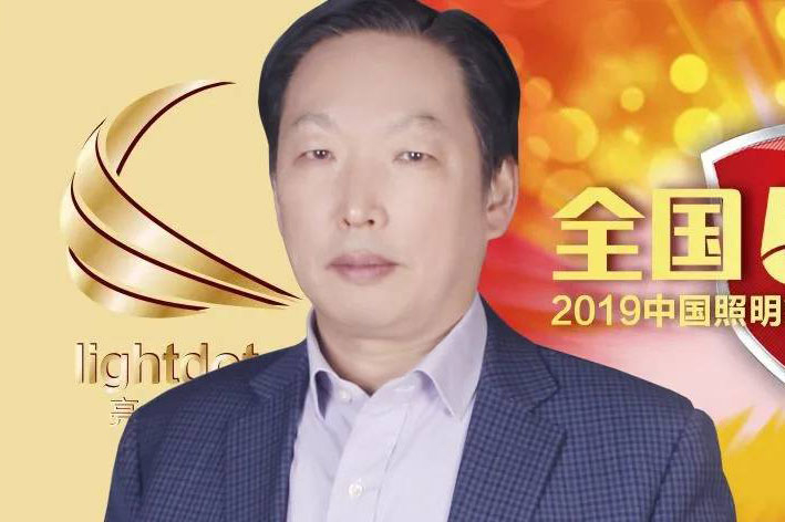 [top 500 highlights] fan Shicai of Zou District: if you have high brand loyalty, the manufacturer will support me!