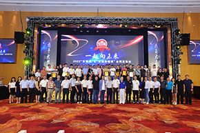 Big lighting "top 100 list" was released! Mu Linsen, San'an and bulls have joined hands for over 10 billion!
